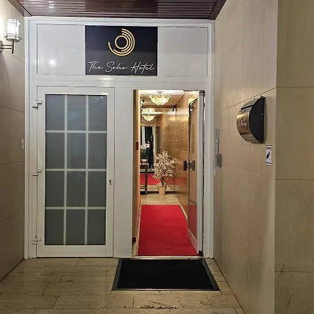 Soho Private & Im Herzen Der Altstadt